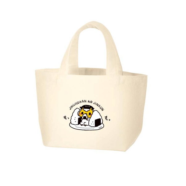 ジンギスカンのジンくん　おにぎり挟まれジンくんランチトート