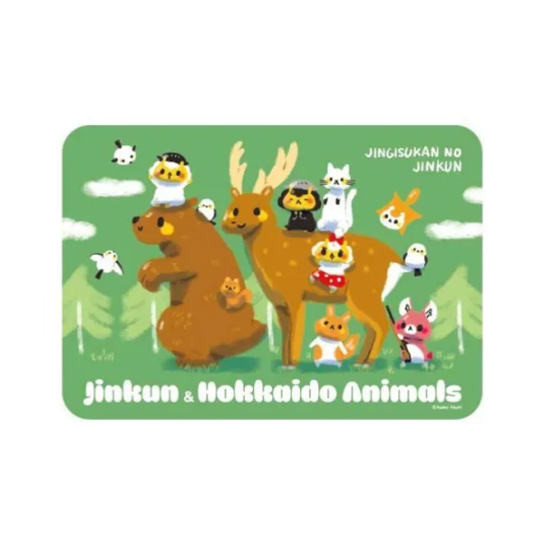 ジンギスカンのジンくん　北海道の動物たち大集合　マウスパッド