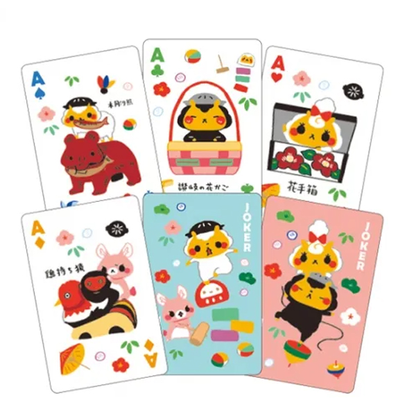 ジンギスカンのジンくん　トランプ