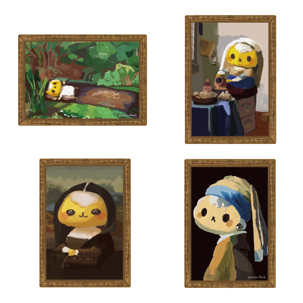 ジンギスカンのジンくん 迷画ステッカー