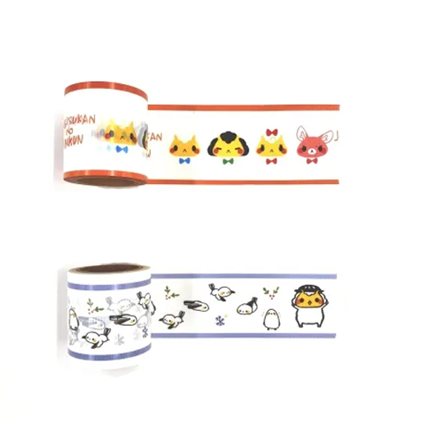 ジンギスカンのジンくん　養生テープ