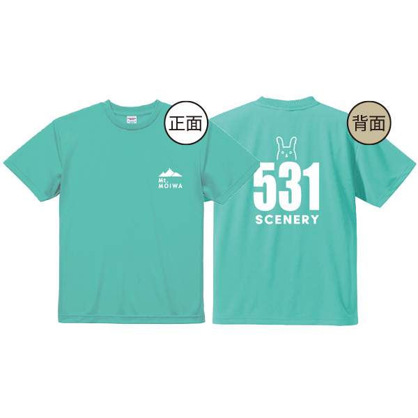 【藻岩山限定】ドライTシャツ　ミントグリーン