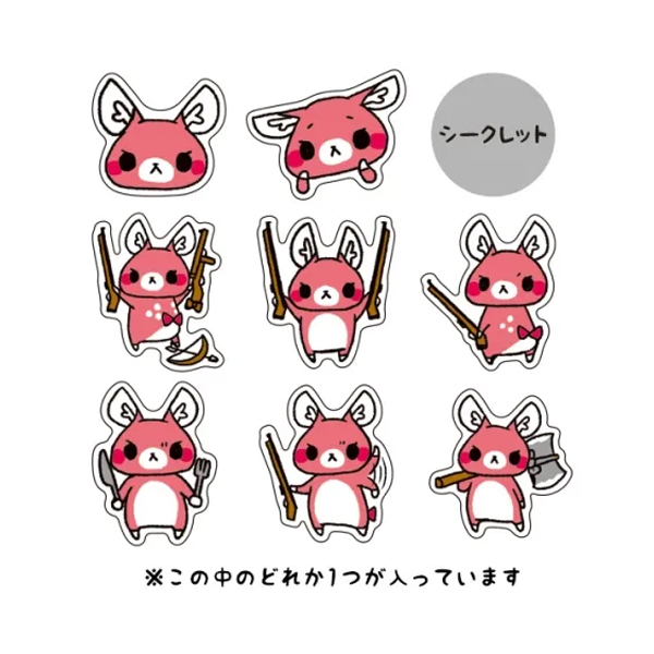 またぎのもみじちゃん　暴言トレーディングアクリルキーホルダー　Ver2