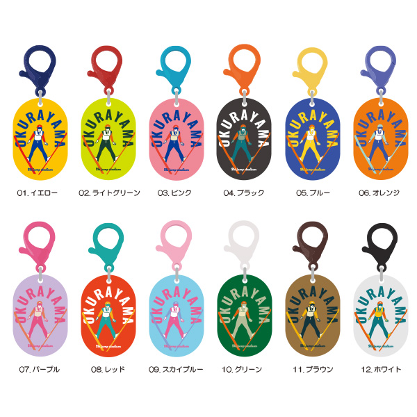 やゆよ【大倉山限定】アクリルカラーチャーム