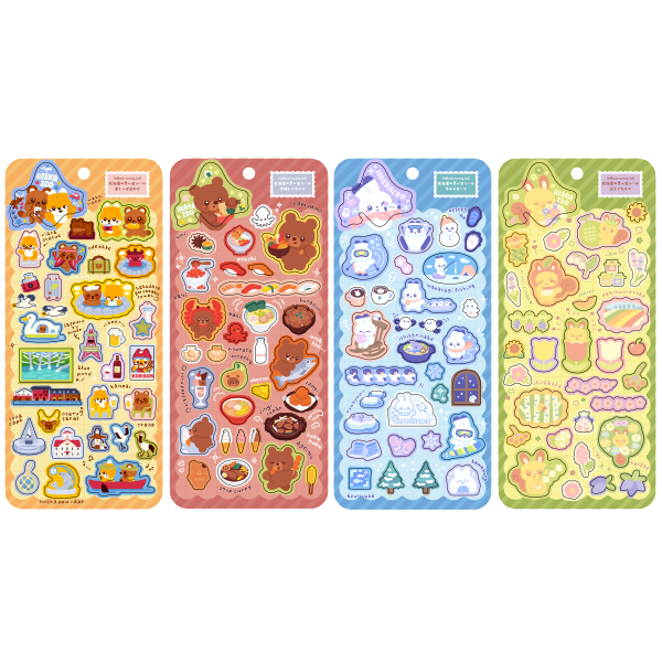 北海道思い出シール