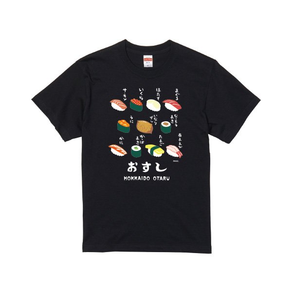 【山吹商店様限定】おたるおすしキッズTシャツ