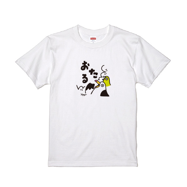 【山吹商店様限定】おたる！Tシャツ　ホワイト