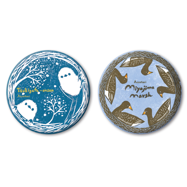 Accotori 【月形温泉ゆりかご様限定】マグネット