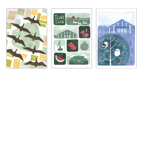 Accotori 【月形温泉ゆりかご様限定】ポストカード