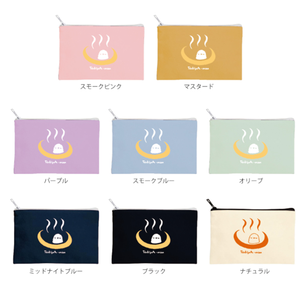 Accotori 【月形温泉ゆりかご様限定】温泉シマエナガ　長方形ポーチ