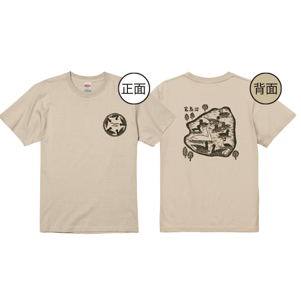 Accotori 【月形温泉ゆりかご様限定】Tシャツ　宮島沼　サンドベージュ