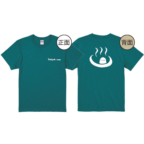 Accotori 【月形温泉ゆりかご様限定】月形温泉Tシャツ　温泉シマエナガ　アップルグリーン