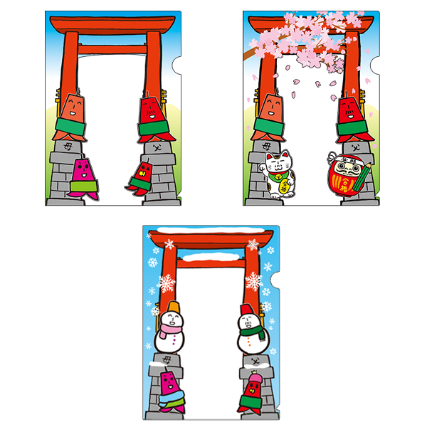 テレビ塔のテレビ父さん【さっぽろテレビ塔様限定】御朱印クリアファイルA5