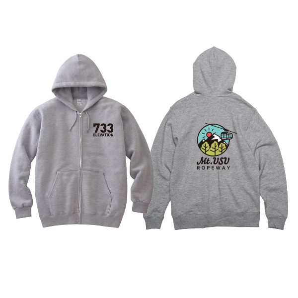 【有珠山ロープウェイ様限定】オリジナルパーカー　有珠山マーク丸　杢グレー