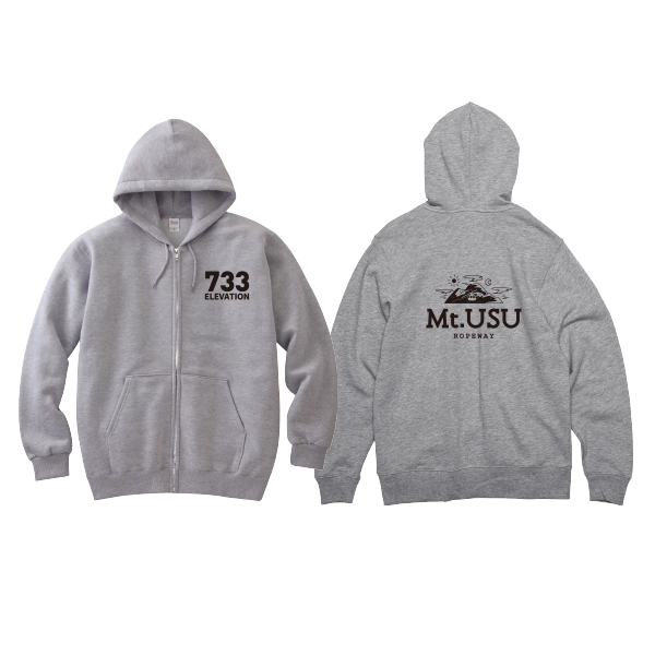 【有珠山ロープウェイ様限定】オリジナルパーカー　太陽と月　杢グレー