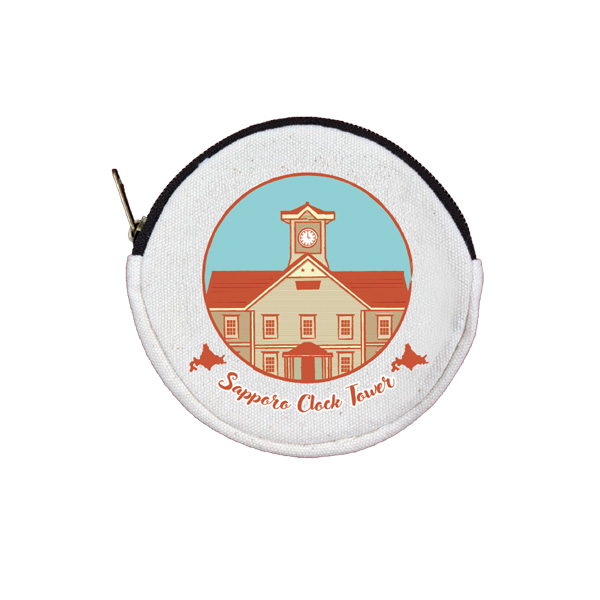 【札幌市時計台様限定】やゆよ　札幌市時計台　丸ポーチ