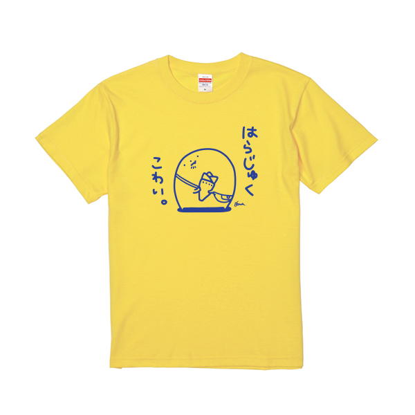もちのきもち　Tシャツ　原宿こわい