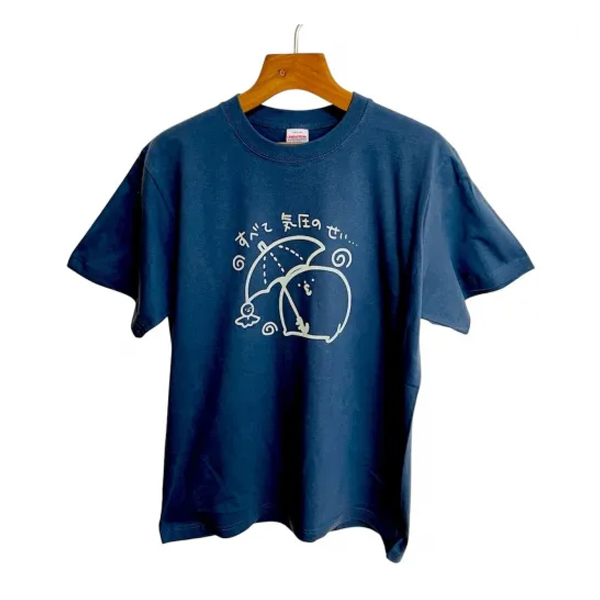 もちのきもち　Tシャツ　すべて気圧のせい