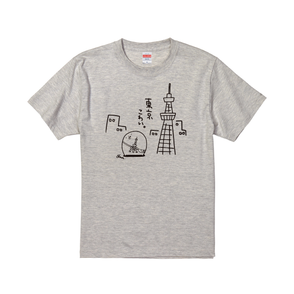 もちのきもち　Tシャツ　東京こわい