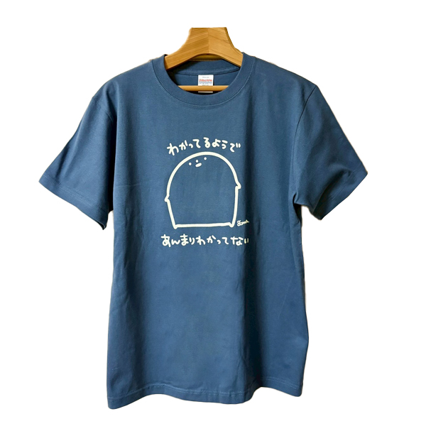 もちのきもち　Tシャツ　わかってるようでわかってない　ヘイジーネイビー