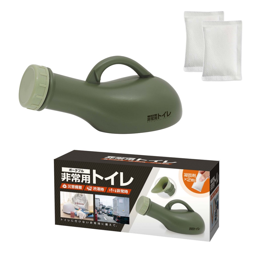 ポータブル非常用トイレ