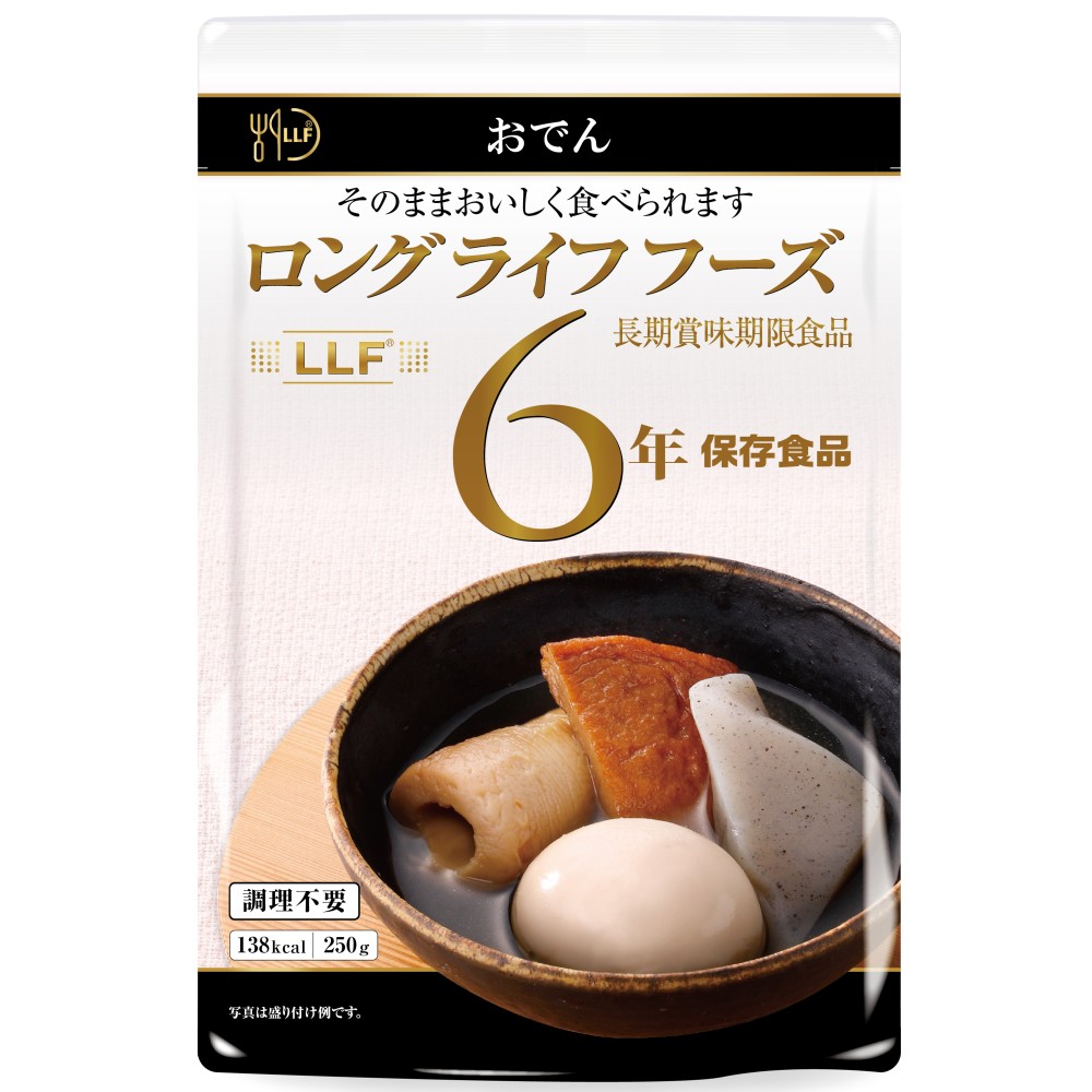 LLF食品　おでん