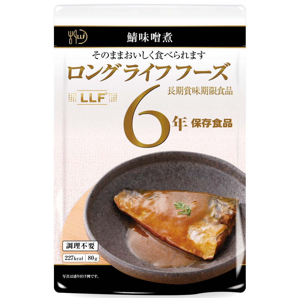 LLF食品　鯖味噌煮