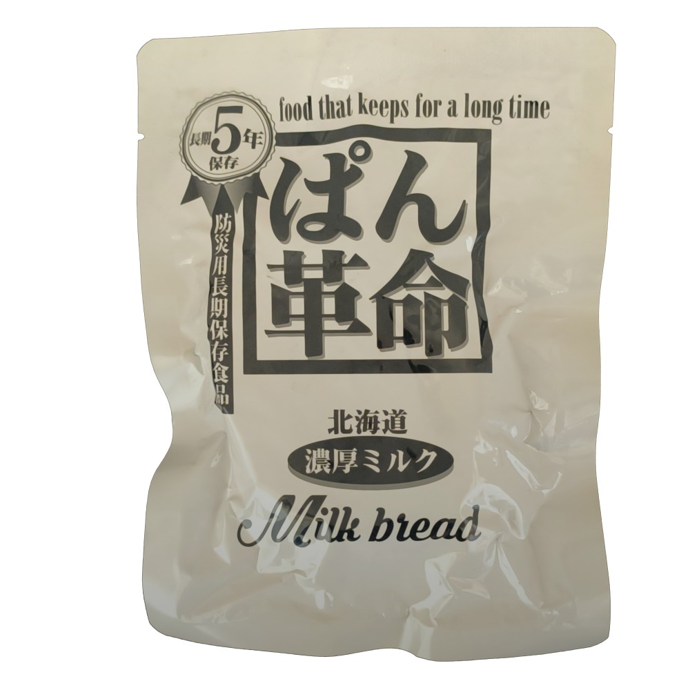 ぱん革命　北海道濃厚ミルク