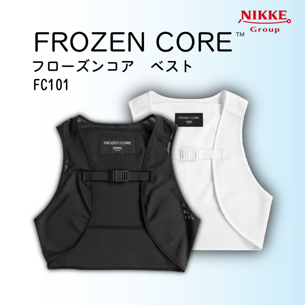 NIKKE FOZEN CORE ベスト FC101