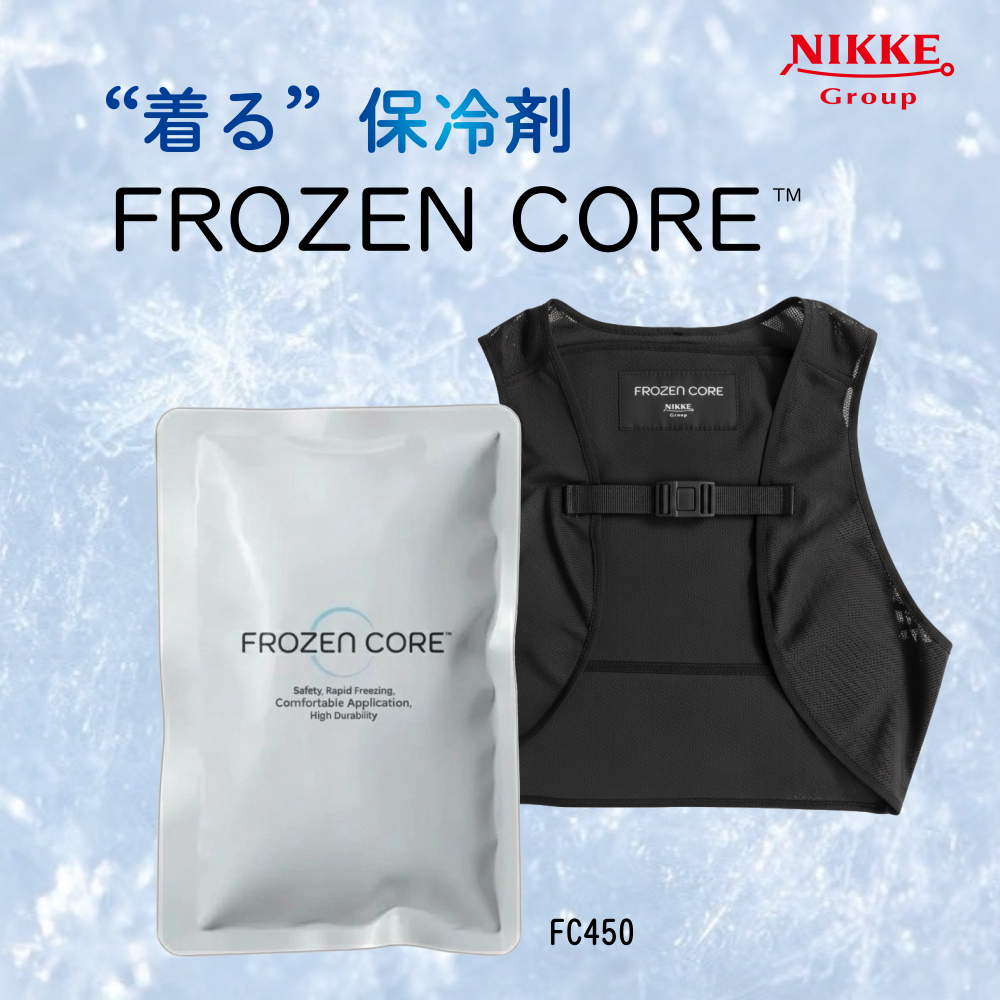 NIKKE FOZEN CORE 保冷剤 FC405