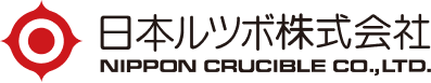 日本ルツボ株式会社