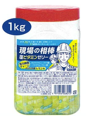 現場の相棒 塩ビタミンゼリー レモン味 1kgボトル
