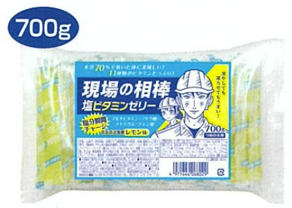 現場の相棒 塩ビタミンゼリー レモン味 700gつめかえ用パック