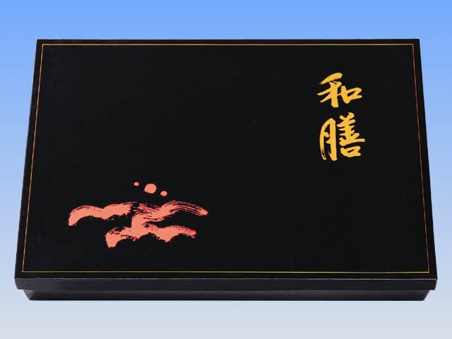 和膳 140-100 中仕切C-1黒セット