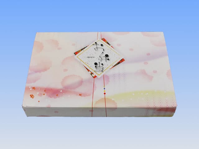 唯結 90-60 中仕切B-1黒セット