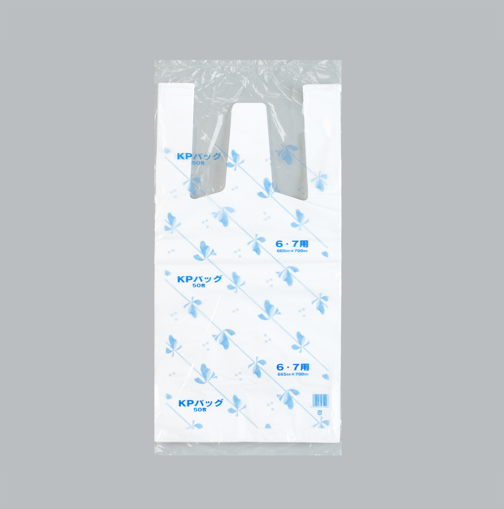 KPバック　#7　乳白