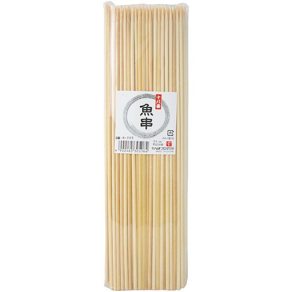 魚串　30cm　200本入