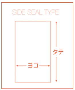 マルチフクロ 30μ OS