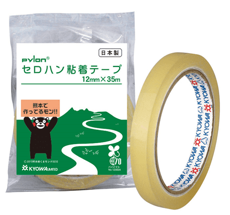 セロハン粘着テープ　12mm×35M