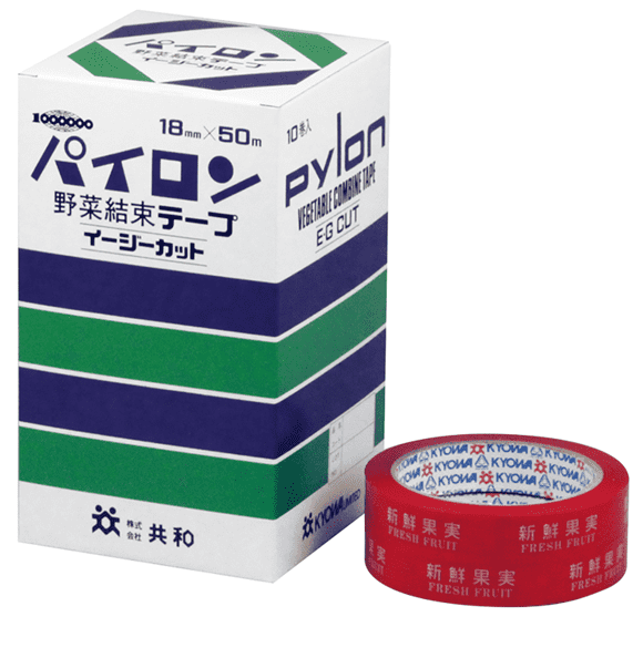 イージーカットテープ　新鮮果実
