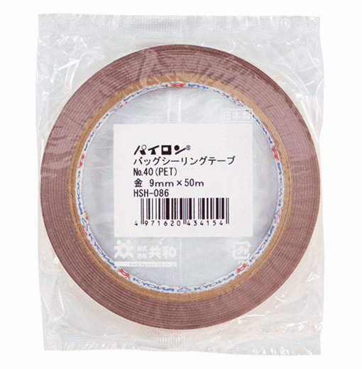 バックシーリングテープ 金