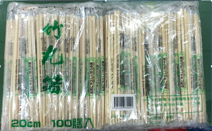 OP 完封竹丸箸 爪楊枝入　100膳入