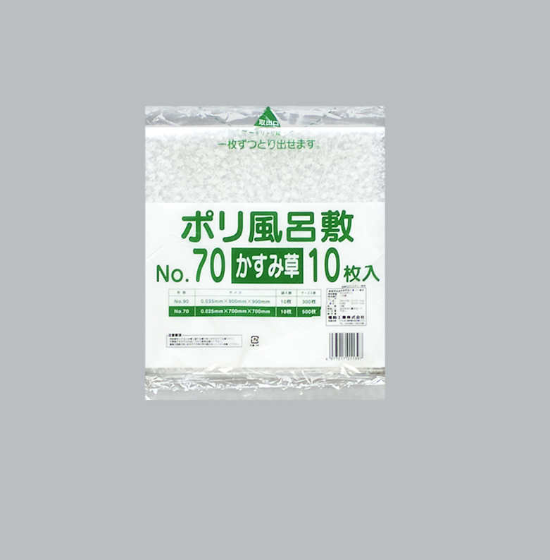 ポリ風呂敷 かすみ草 #70