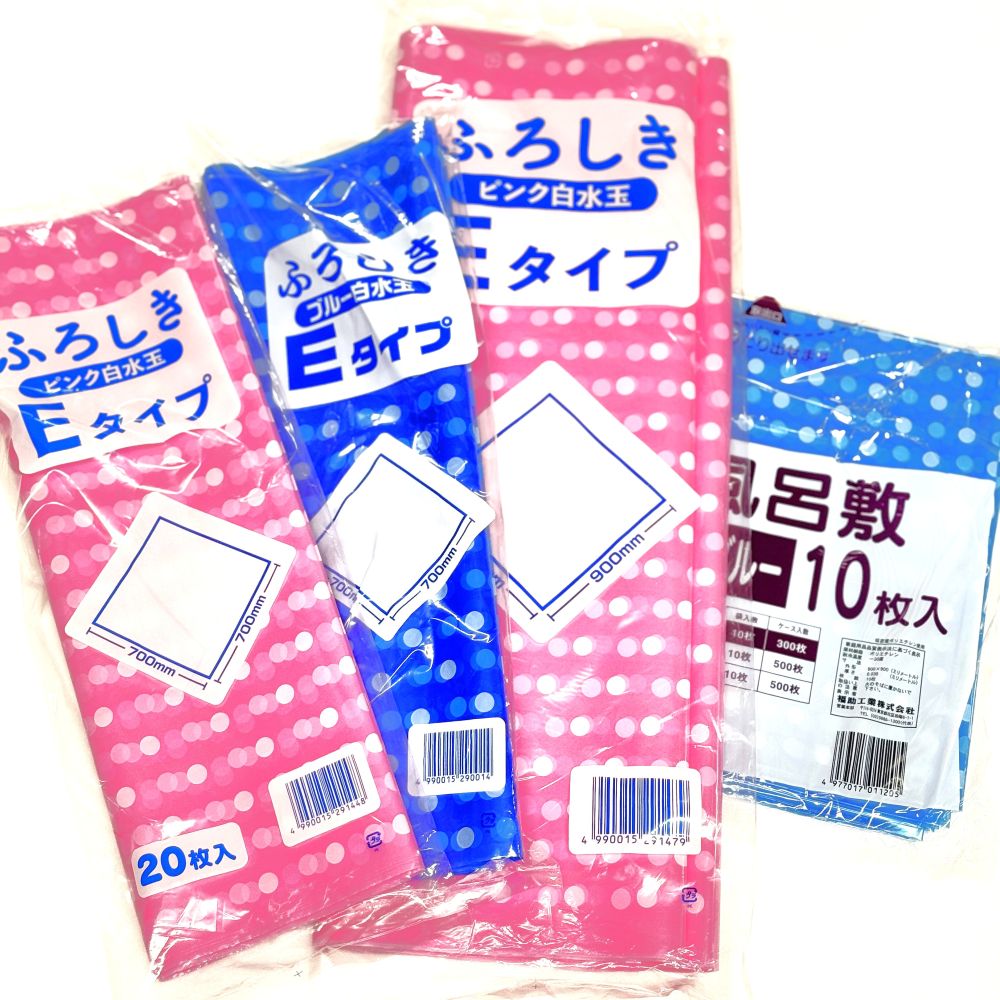 ポリ風呂敷 水玉【各種】