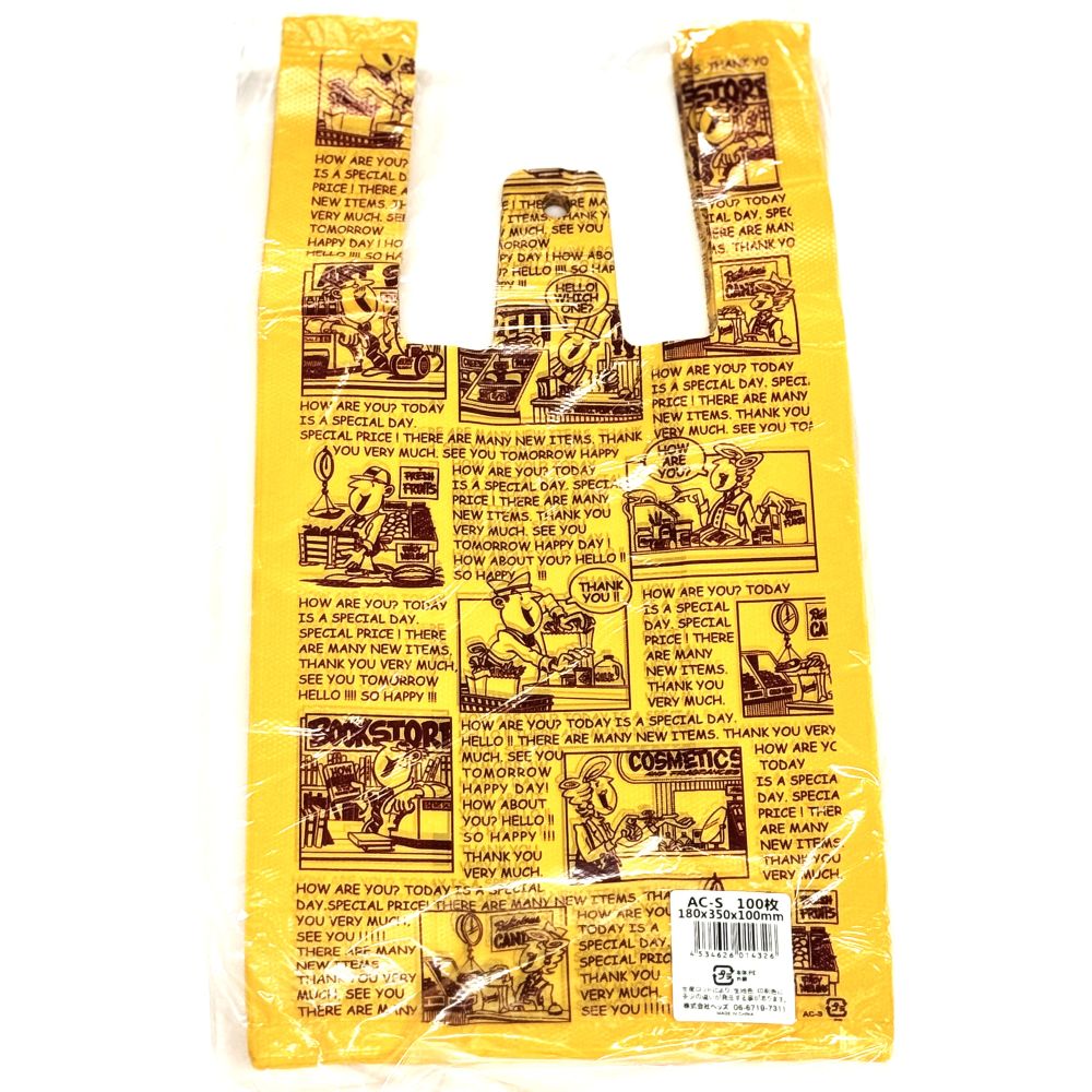 絵柄入 レジ袋 アメリカンコミック【各種】