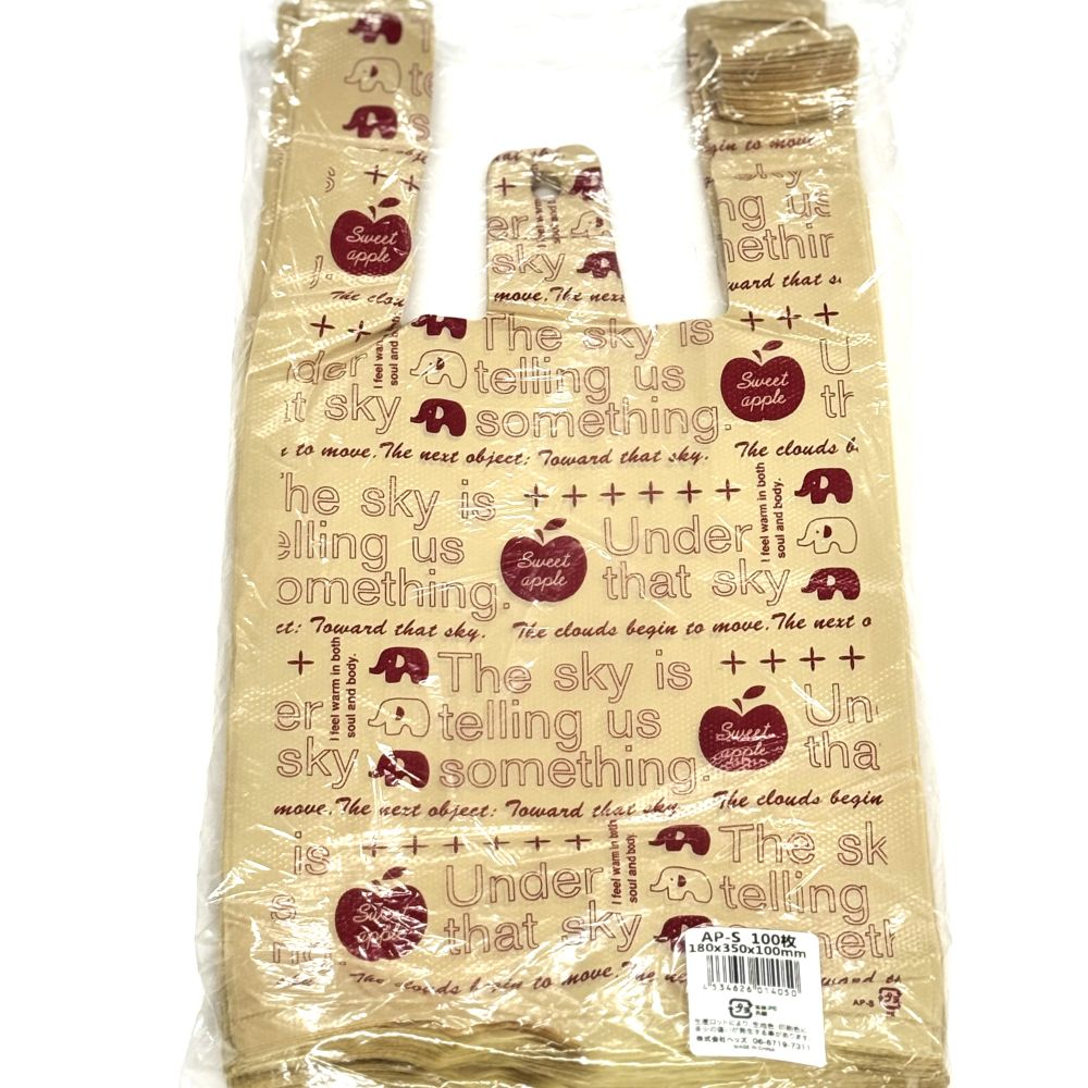 絵柄入 レジ袋 アップル【各種】