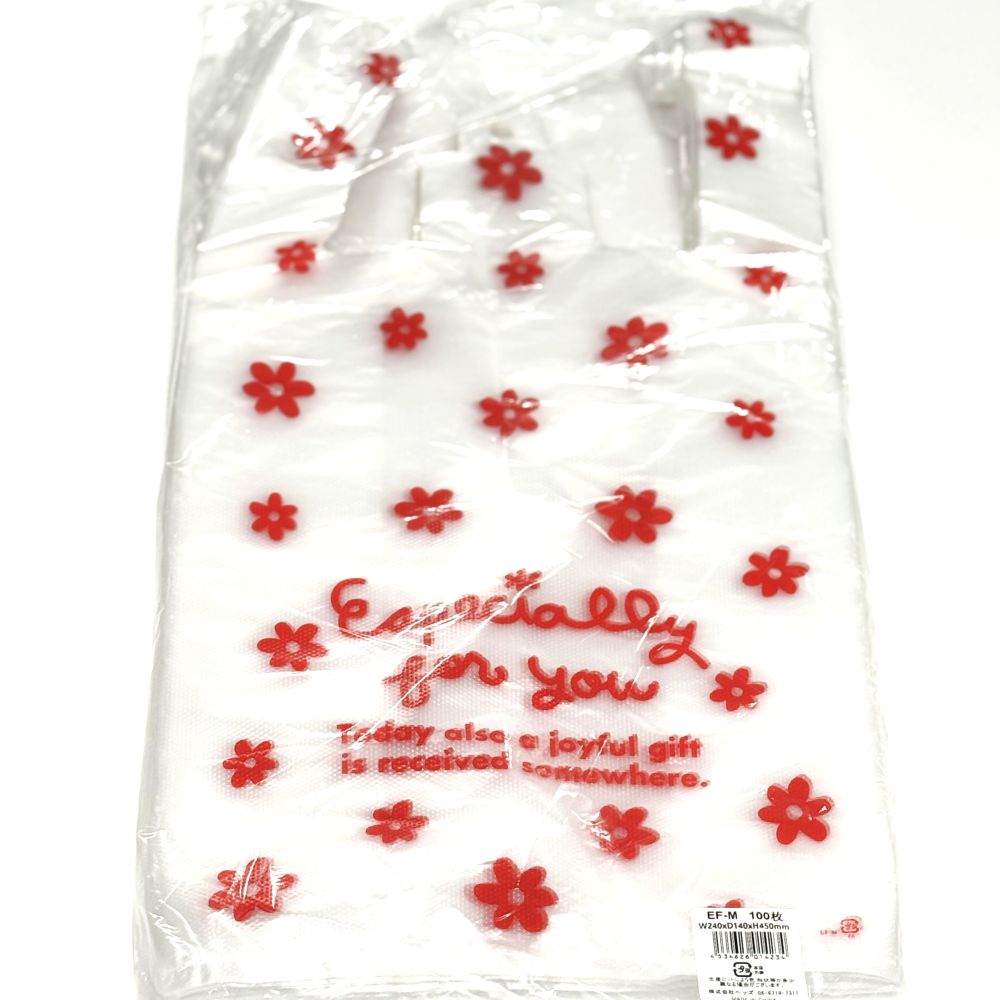 絵柄入 レジ袋 エスペシャリー【各種】