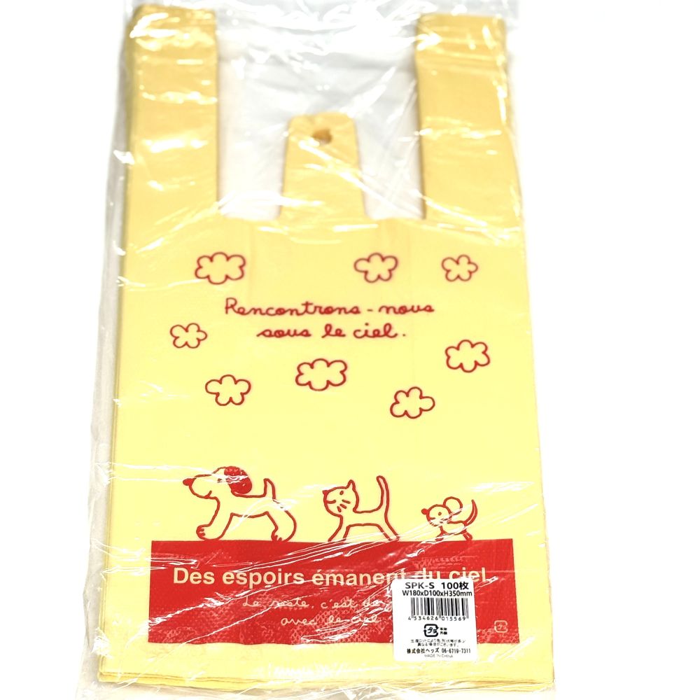 絵柄入 レジ袋 スキップキッズ【各種】