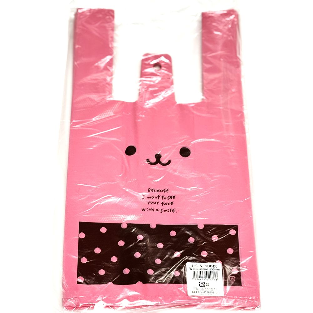 絵柄入 レジ袋 アニマル【各種】