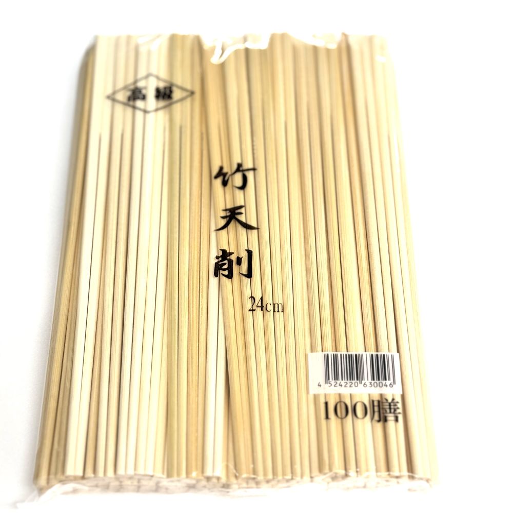 割箸 竹天削 9寸（裸）100膳入